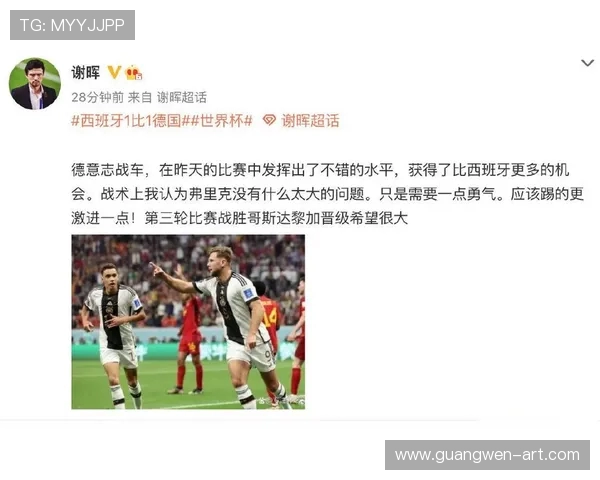 南京排球队在杯赛中的速度表现分析与战术探讨