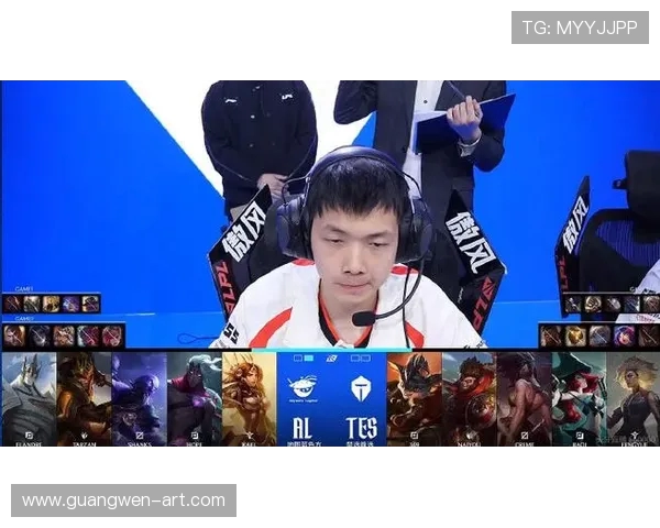 TES与AL激战正酣 新赛季冲刺之路谁主沉浮