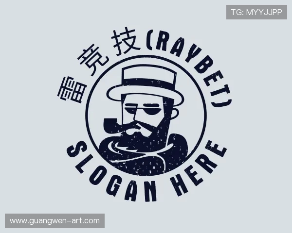 了解Raybet雷竞技官网